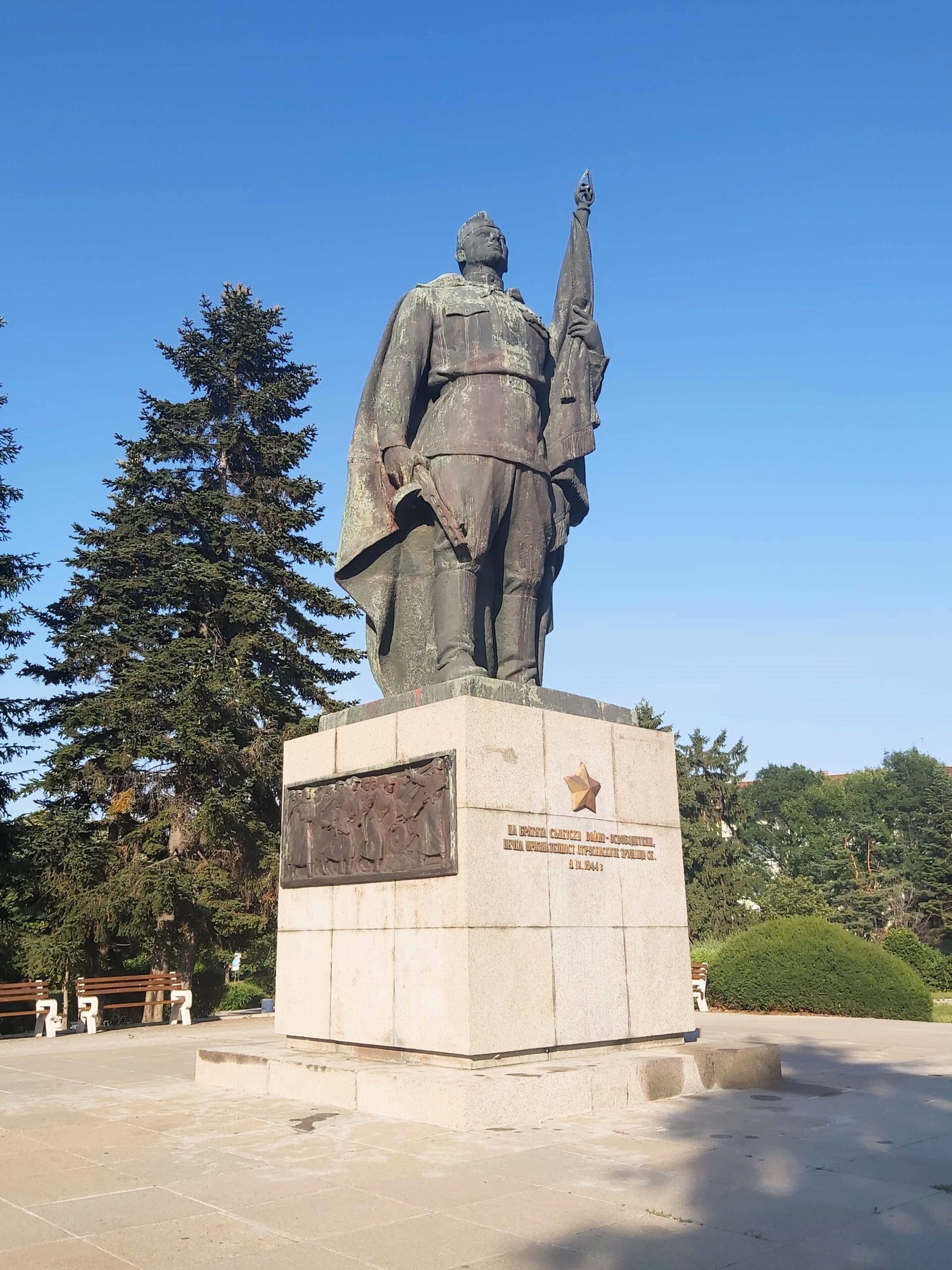 Statue in Ruse, Bulgaria