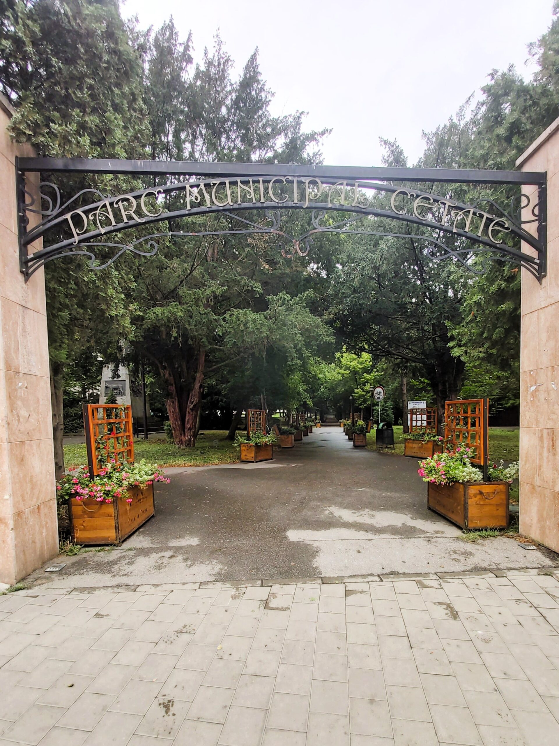 The iron and stone entrance to "Cetate" Municipal Park Deva, Romania