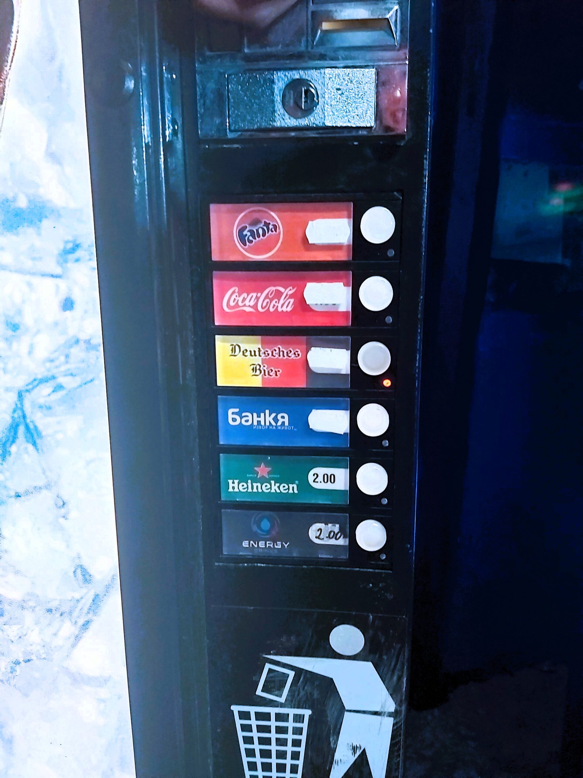 A vending machine with beer at Bansko, Bulgaria
